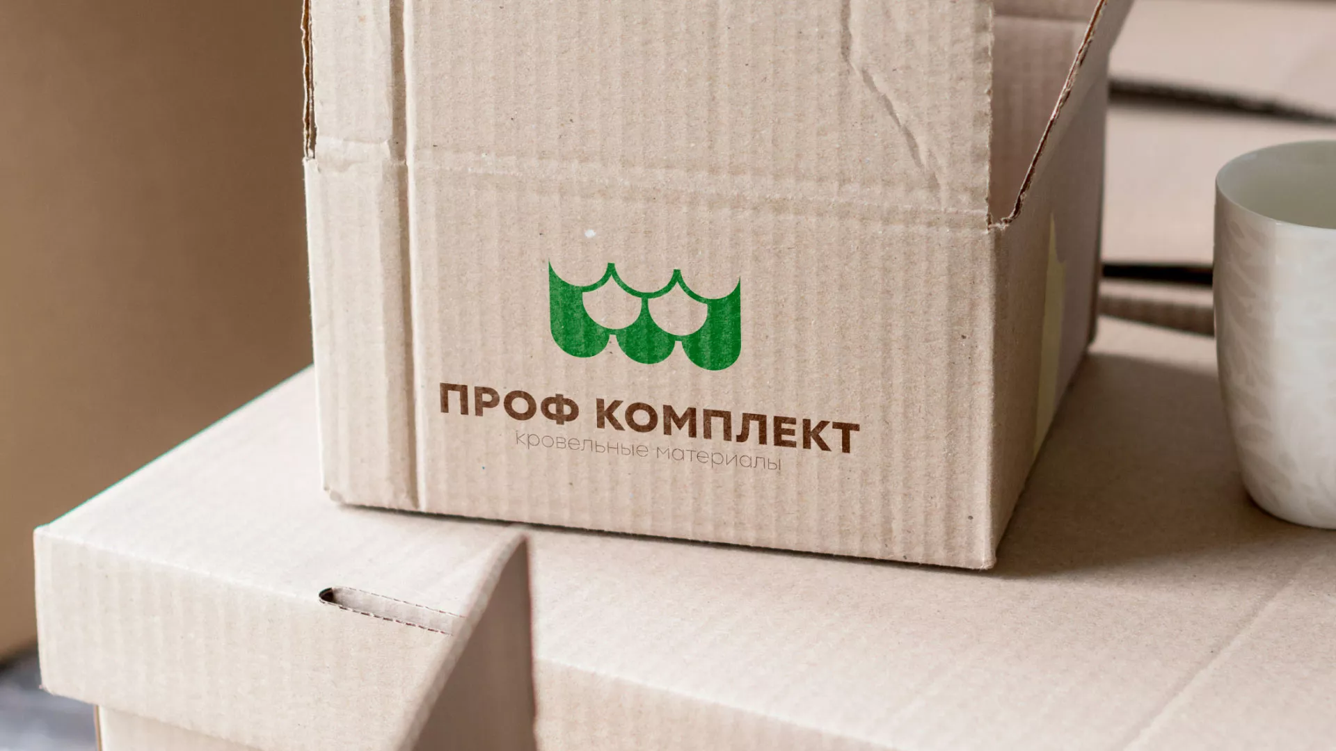 Создание логотипа компании «Проф Комплект» в Гуково